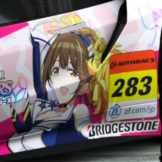 八咫鳥。