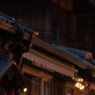 ding