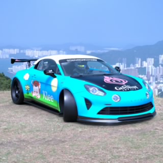 Alpine VGT