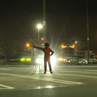 ossosso