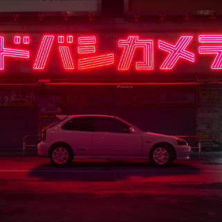 The Stig