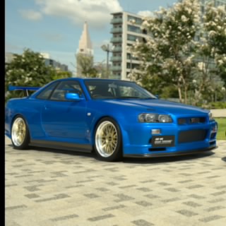 Stiff