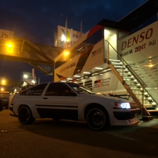 Dino