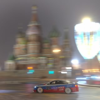 Лука