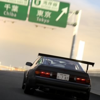 黒胡椒