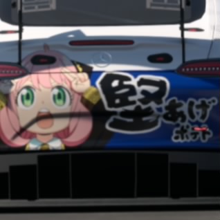 ポテトフライ