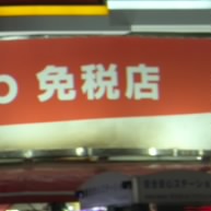 OscarYang