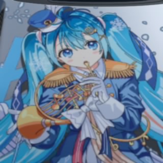 静音　Sei-On