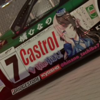ぶりゅのすけ