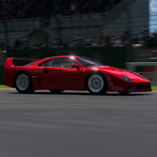 Du