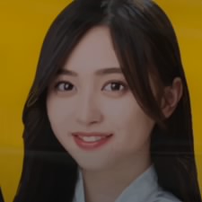 N. Inoue