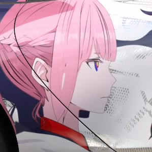 Hifumi Tougou