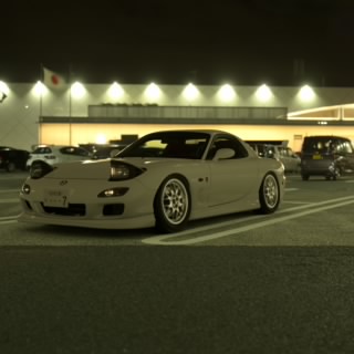 でや