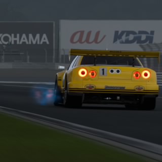 Samu