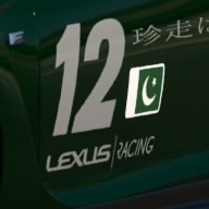 NMS-r