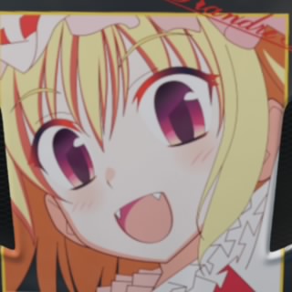 キタキツネ