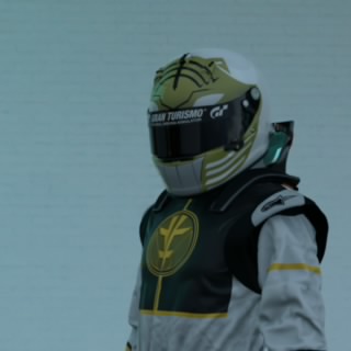 Rimforce