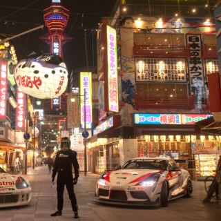 Miura
