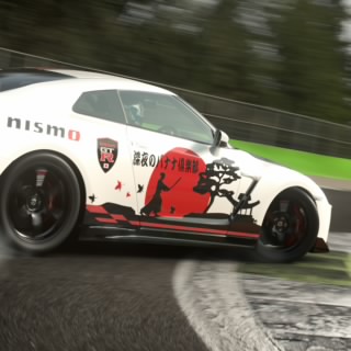 シント