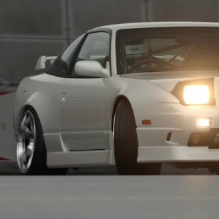 はや