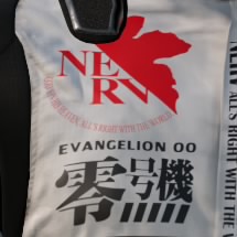 一路向北