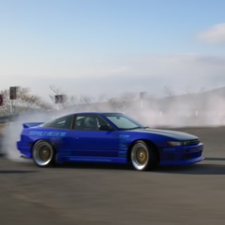 Demon