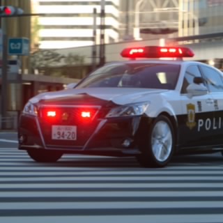 Emiru