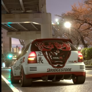 定春