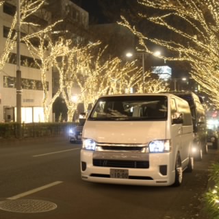 ﾊｲｵｸ