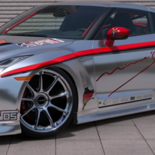 Nav Grubsner