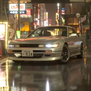 Kuro