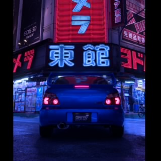 Asianburritoo