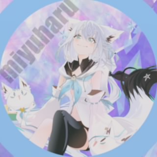 みゆはる