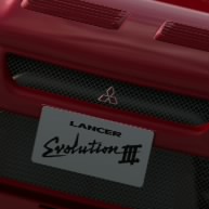Gtr