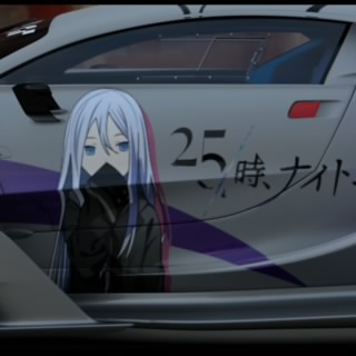 ゆきを