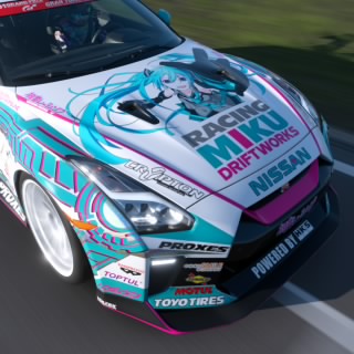 NiaMax
