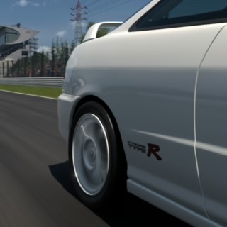Choner
