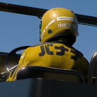 AvantiVeloce