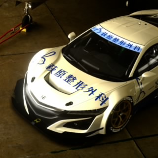 New：萩原整形外科_Aichi