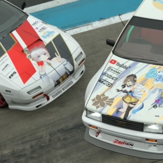 Daihyo～？！