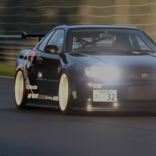 Smokey Nagata