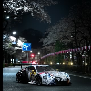 soutarion86