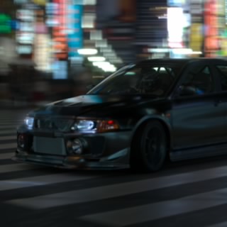 Aceinut