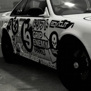 RPM_Sotless