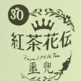 Ehdo