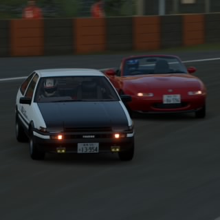 Mako