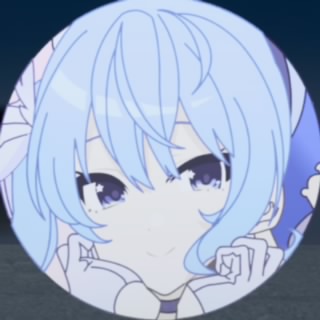 Reze