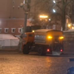 Ильдар