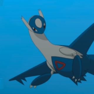 I. Serperior