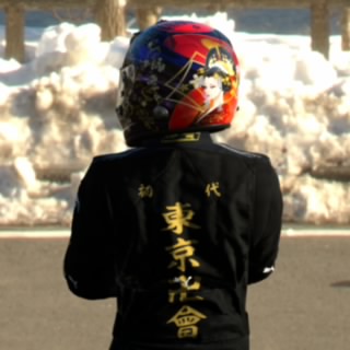 野人